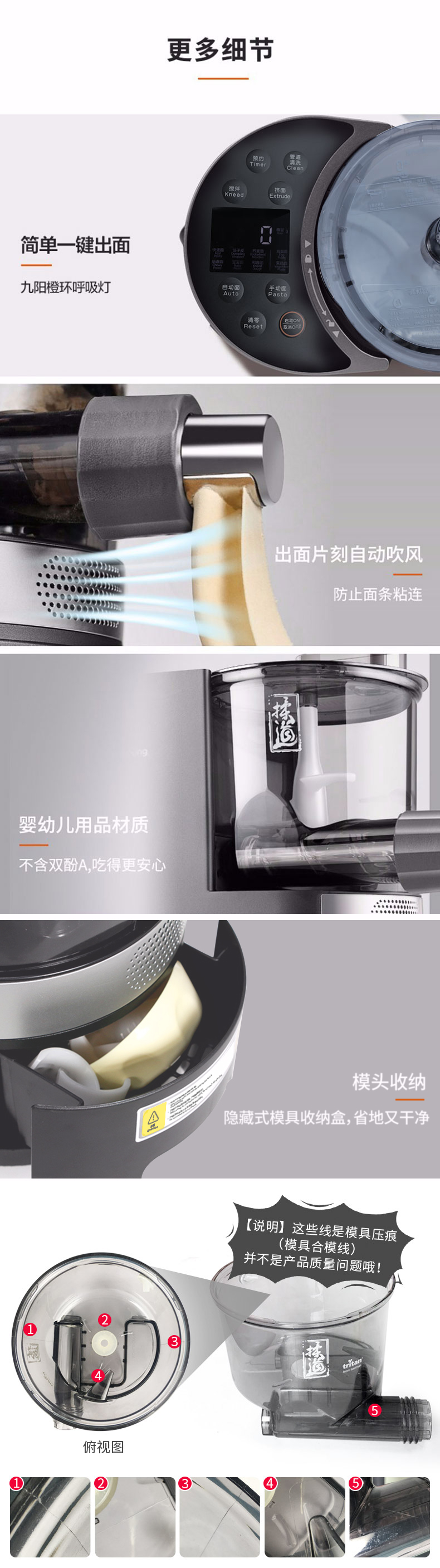 Joyoung L20 Noodles Maker Automatic Intelligent Automatic Add Water Noodles  Making Machine Household Electric Dough Pasta Maker